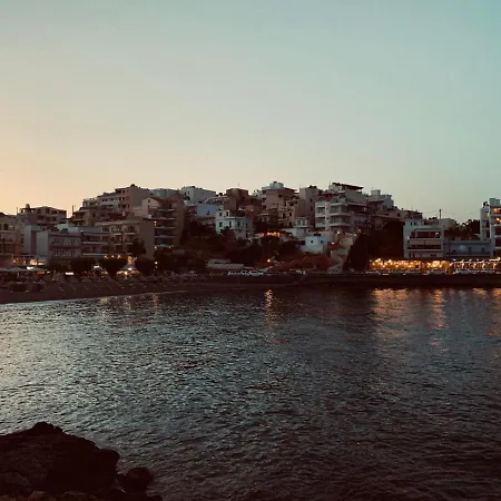 Mylos Agios Nikolaos (Crete)