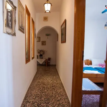 Guest house Mylos