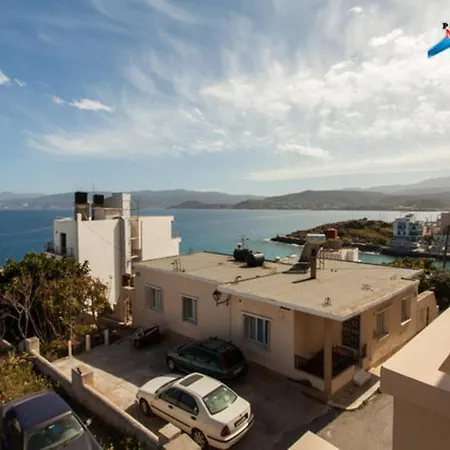 Guest house Mylos
